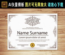 精品平面設(shè)計圖下載與代理服務(wù)指南